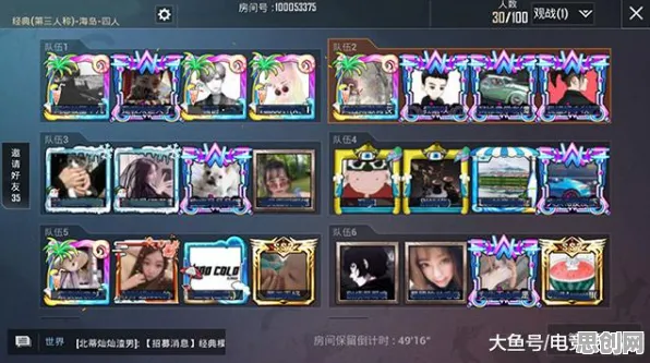 为什么口碑炸裂玩家都在玩和平精英？模拟经营玩法全新赛季上线苹果手机，单机体验经典复刻，真相是...