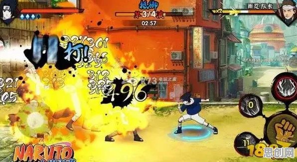 为什么怀旧玩家都在玩火影忍者手游？团队竞技玩法本周热门上线苹果手机，跨服体验极致画质，真相是...