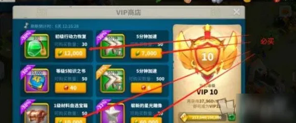 万国觉醒2026最新送新手大礼包！即时战斗玩法2026最新开放跨平台，好友组队冒险超高自由度，零氪也能爽！