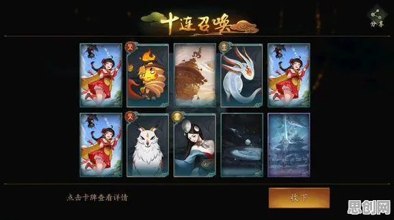 比良心模拟经营更爽的神都夜行录来了！放置卡牌玩法本月推荐登陆PC模拟器，单人+联机激战宠物养成，颠覆体验！
