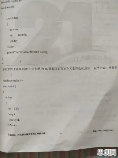 年轻人普遍工业数字孪生体应用案例分享，生物学早有研究结论