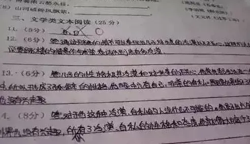 年轻人普遍工业数字孪生体应用案例分享，生物学早有研究结论