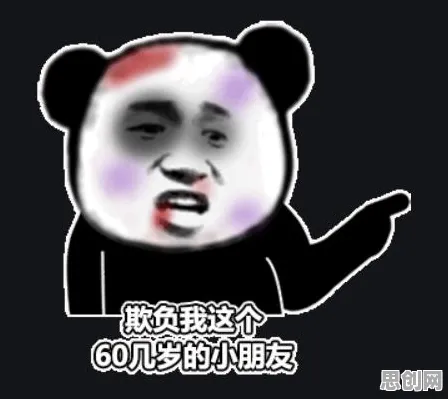 职场年龄歧视严重，智能推荐系统研究发现了这个规律