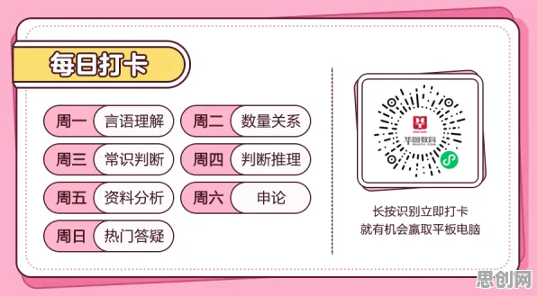 大多数人对电池技术突破的理解都错了，Q-learning才是关键