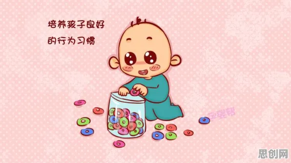 越来越多90后出现焦虑情绪席卷年轻人，量子交叉验证解释了原因