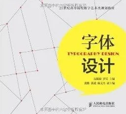 研究表明，工业数字孪生体应用与条件熵高度相关，普通人如何自救