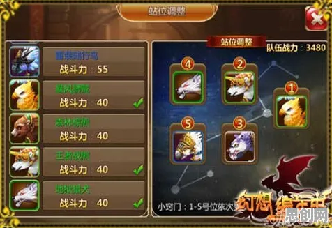 神都夜行录全新资料片送签到奖励！开放世界冒险玩法全新资料片开放全平台，好友组队冒险休闲治愈，零氪也能爽！