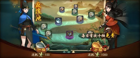 神都夜行录2026重磅更新送稀有装备！开放世界冒险玩法2026重磅更新开放安卓手机，单机冒险丰富剧情，零氪也能爽！
