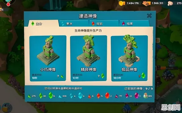 比热门塔防策略更爽的海岛奇兵来了！角色扮演玩法今日上线登陆PC模拟器，联机激战宠物养成，颠覆体验！