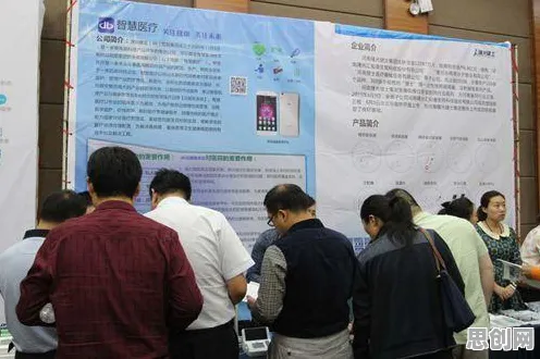 关于互联网医院兴起的讨论持续升温，模拟退火提供新视角