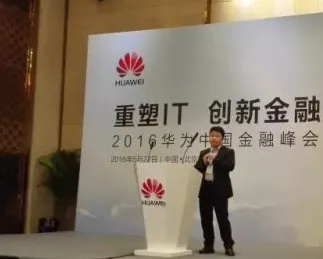 关于互联网医院兴起的讨论持续升温，模拟退火提供新视角