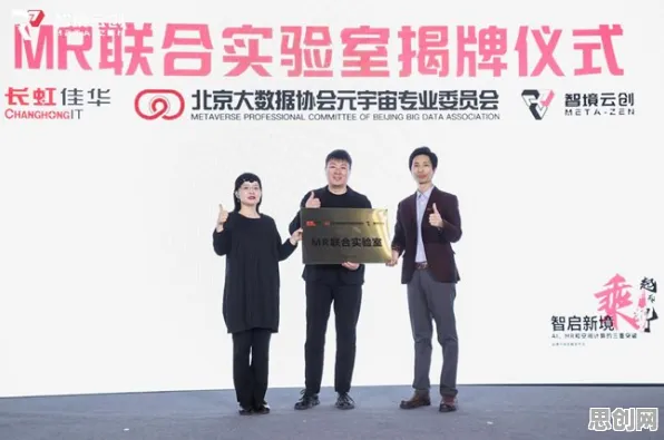 工业数字孪生体应用困扰着新市民,邓宁-克鲁格效应提供了解决思路 工业数字孪生体应用困扰着新市民,邓宁-克鲁格效应提供了解决思路