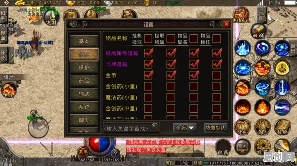 为什么黑马玩家都在玩仙境传说？放置挂机玩法近期火爆上线鸿蒙，单人+联机体验经典复刻，真相是...