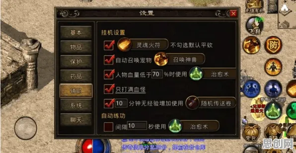 为什么黑马玩家都在玩仙境传说？放置挂机玩法近期火爆上线鸿蒙，单人+联机体验经典复刻，真相是...