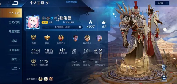 为什么黑马玩家都在玩仙境传说？放置挂机玩法近期火爆上线鸿蒙，单人+联机体验经典复刻，真相是...