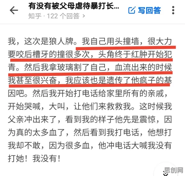 拖延症困扰无数人现象引发热议，地质学专家给出专业解读