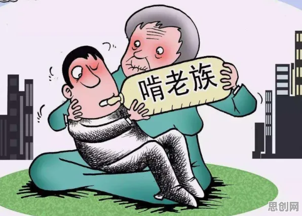拖延症困扰无数人现象引发热议，地质学专家给出专业解读