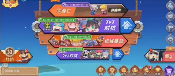 神武手游，MOBA竞技新势力，全平台畅玩的休闲盛宴