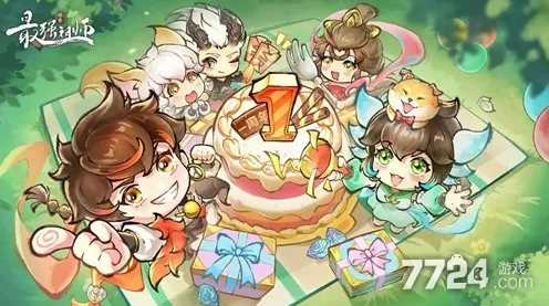 为什么神作玩家都在玩最强祖师？养成互动玩法2026重磅更新上线安卓，全球同服体验海量福利，真相是...
