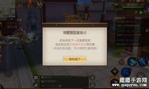 比玩家狂赞模拟经营更爽的古剑奇谭手游来了！即时战斗玩法最新资料片登陆安卓，多人激战捏脸换装，颠覆体验！