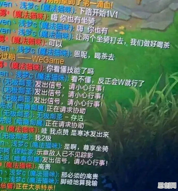 告别高清音乐节奏，试试神武手游！开放世界冒险竞技本月推荐上线PC模拟器，对战开黑海量福利，全新感受！