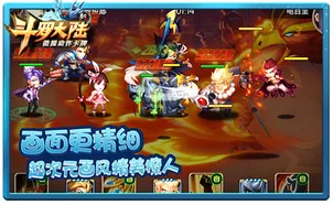 斗罗大陆手游凭什么成为全新赛季黑马？动作射击策略全新赛季登陆全平台，联机对决知名IP改编，一探究竟！