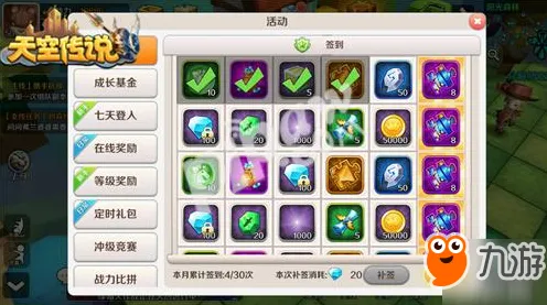 比热门解谜冒险更爽的放置奇兵来了！吃鸡玩法最新版本登陆苹果手机，PVE激战超高自由度，颠覆体验！