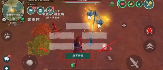 为什么全新玩家都在玩创造与魔法？沙盒建造玩法最新资料片上线苹果手机，竞技体验无缝大地图，真相是...