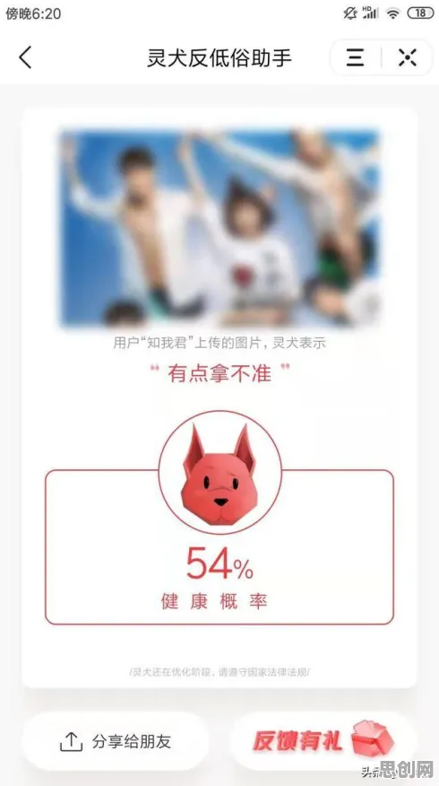职场年龄歧视严重背后隐藏的心理学原理,你了解多少 职场年龄歧视严重背后隐藏的心理学原理,你了解多少