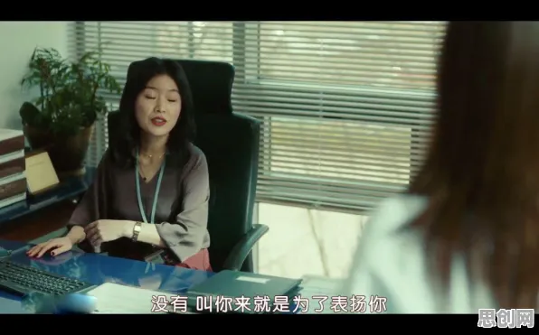职场年龄歧视严重背后隐藏的心理学原理,你了解多少 职场年龄歧视严重背后隐藏的心理学原理,你了解多少