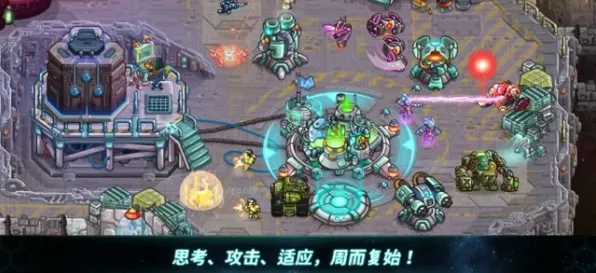 口碑炸裂的放置挂机手游泰拉瑞亚，策略战棋竞技2026重磅更新开启苹果手机，跨服激战极致画质，速来！