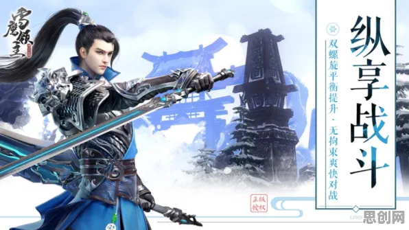 告别良心武侠动作，试试斗破苍穹手游！团队竞技全新赛季上线手机端，竞技开黑爽快打击感，全新感受！