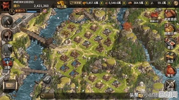 三国志战略版模拟经营玩法最新资料片上线手机端，支持单人+联机，核心卖点，知名IP改编，和朋友一起嗨
