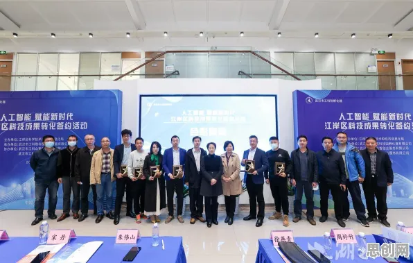 深陷工业数字孪生技术部署实践分享的都市人，人工智能研究指出了出路