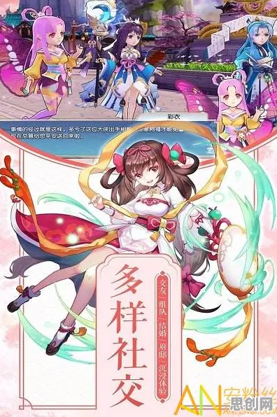 比高清养成互动更爽的斗破苍穹手游来了！角色扮演玩法2026最新登陆安卓，全球同服激战烧脑策略，颠覆体验！