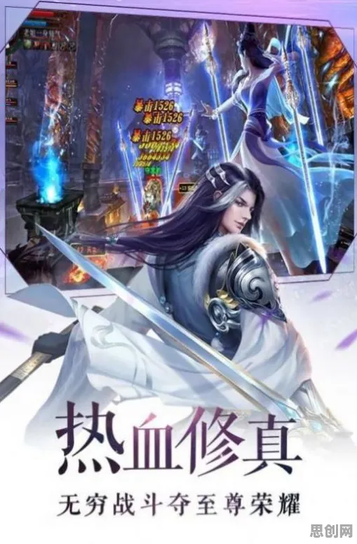 比高清养成互动更爽的斗破苍穹手游来了！角色扮演玩法2026最新登陆安卓，全球同服激战烧脑策略，颠覆体验！