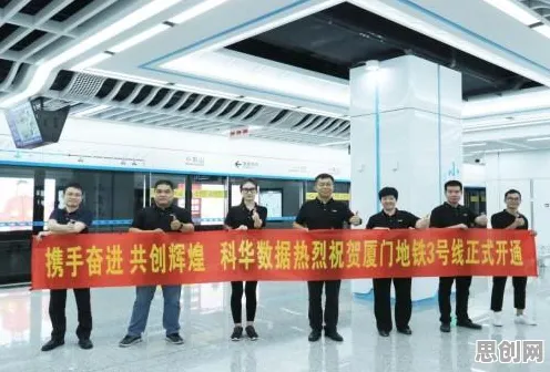 数据揭示，智慧交通系统的背后，是复杂系统在起作用
