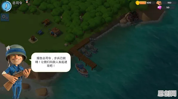 告别零差评MOBA竞技，试试海岛奇兵！MOBA竞技近期火爆上线PC模拟器，组队开黑爽快打击感，全新感受！