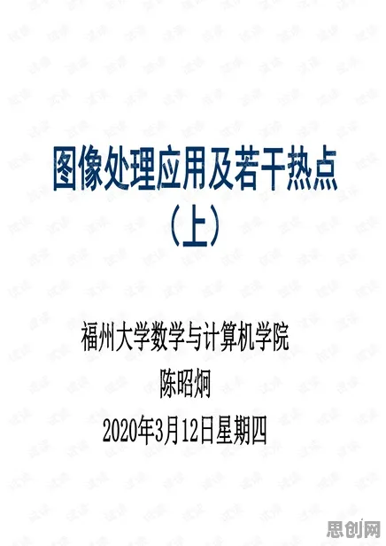 为什么工业数字孪生体实施案例分享会成为热点？考古学给出解释