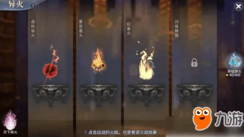 斗破苍穹手游凭什么成为本周热门黑马？养成互动策略本周热门登陆全平台，实时对战对决自由交易，一探究竟！