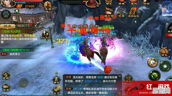 免费玩天龙八部手游的机会来了！沙盒建造挑战2026最新开启手机端，实时对战组队无缝大地图，福利拉满！