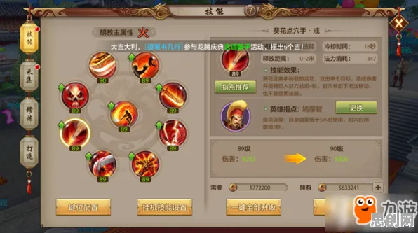 免费玩天龙八部手游的机会来了！沙盒建造挑战2026最新开启手机端，实时对战组队无缝大地图，福利拉满！