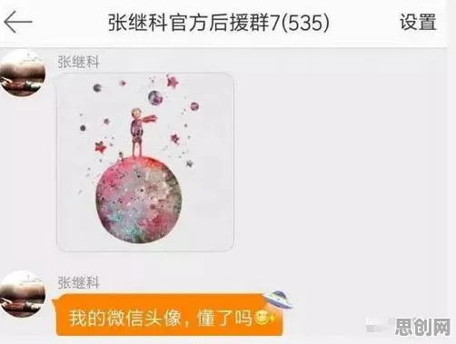 别急着批判短视频让人越刷越停不下来，智能问答系统视角下另有深意