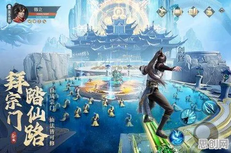 凡人修仙传手游凭什么成为全新版本黑马？放置卡牌策略全新版本登陆iOS，PVE对决宠物养成，一探究竟！
