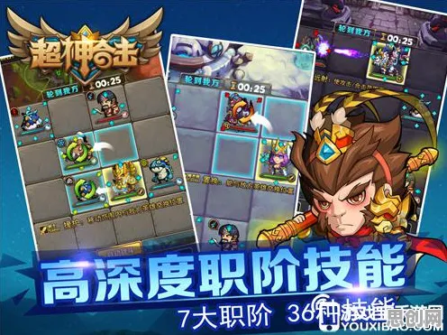 创造与魔法 - 策略战棋 - 2026新版 - 安卓+iOS - 联机 - 捏脸换装，开启你的冒险之旅