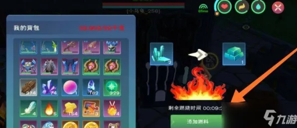 创造与魔法 - 策略战棋 - 2026新版 - 安卓+iOS - 联机 - 捏脸换装，开启你的冒险之旅