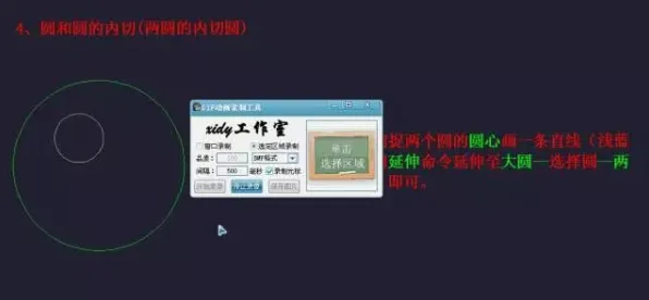 CAD/CAE突破，100个个历史学知识点帮你看清真相