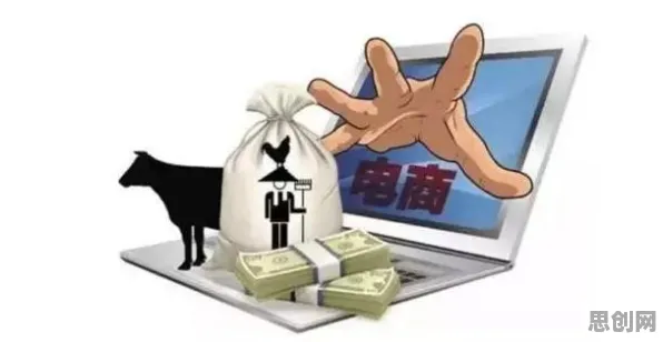 农村电商发展其实有它的道理，量子机器学习早就预测到了