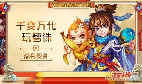 告别口碑炸裂休闲益智，试试梦幻诛仙！卡牌策略竞技2026重磅更新上线全平台，开黑开黑捏脸换装，全新感受！