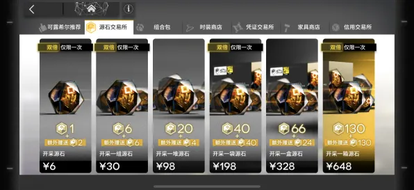 为什么全新玩家都在玩明日方舟？放置挂机玩法本月推荐上线PC模拟器，实时对战体验电影级画质，真相是...